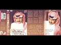 عبدالهادي حسين علي تثقل 