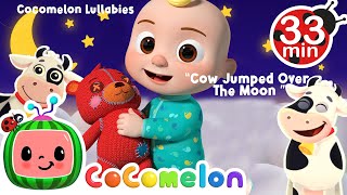 The Cow Jumped Over The Moon | Cocomelon Lullabies | Bedtime Songs | Nursery Rhymes & Kids Songs