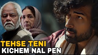 Download Lagu Jail Lock kibol,akihen pa mangta 😱  | Movie explained in ThadouKuki  MP3