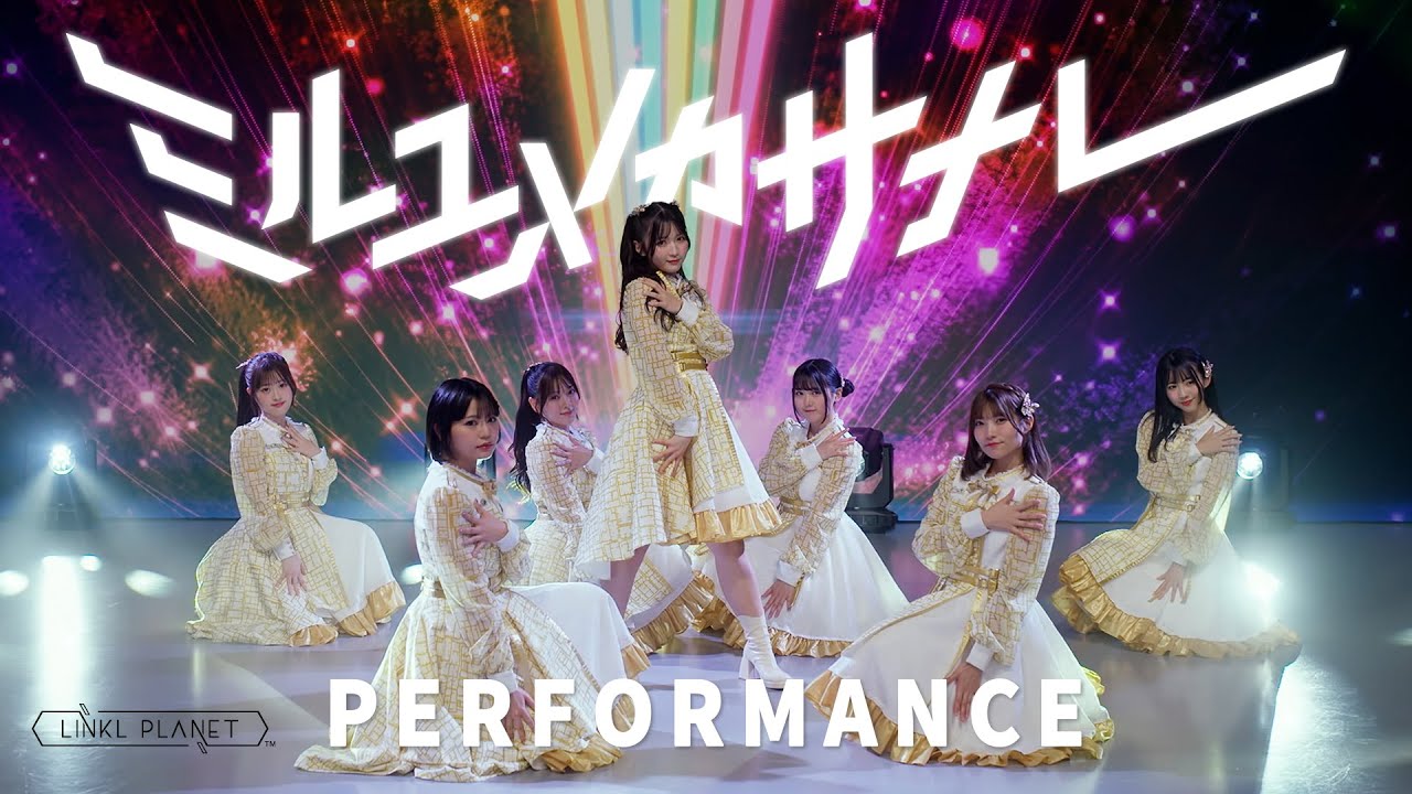 MV] LINKL PLANET 