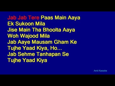 Phir Mohabbat Karne Chala Hai Tu   Arijit Singh Hindi Full Karaoke with Lyrics