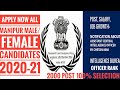 🇮🇳GOOD NEWS FOR MANIPUR (IB) INTELLIGENCE BUREAU (AC) POST APPLY NOW 2020-21