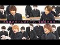 【未公開シーン集3】長谷川愛とお友達になれなかった男たち┃CoLoN:の#オンナゴコロン [Ep3-6]