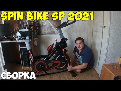 Обзор и сборка Велотренажер ErSport Spin Bike SP 2021 тест