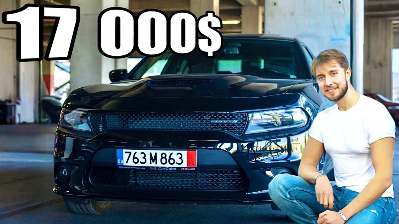 ВНАСЯМ КОЛА ОТ АМЕРИКА ЧАСТ 2