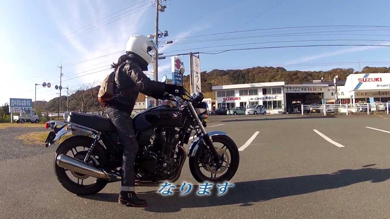 Cb1100 バイク ツーリング動画撮影の裏側 Ngシーン Youtube