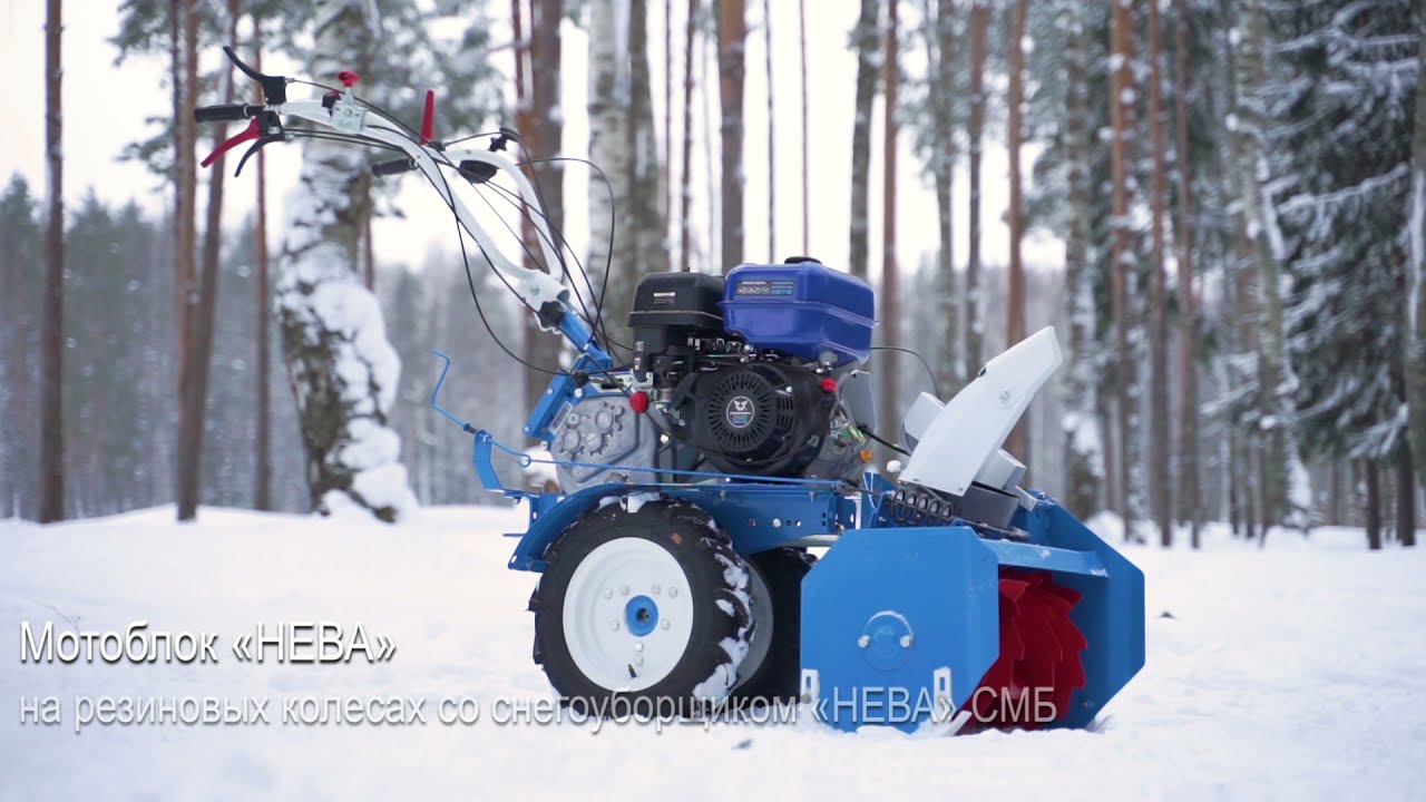 Какой двигатель можно использовать для снегоуборщика