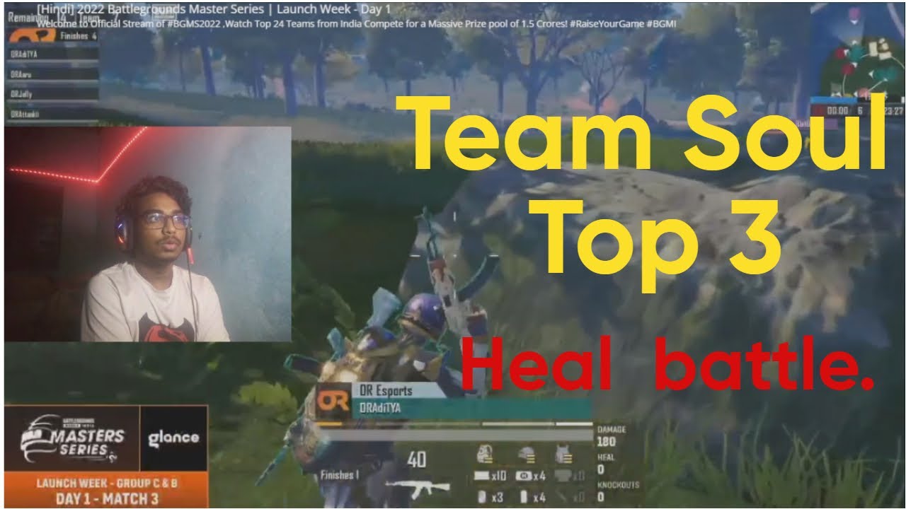 Team Soul Top 3 First Match on BGMS Lan - YouTube