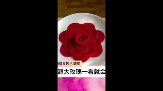 # Vegetable and Fruit Modeling # Plating Skills # Simple Rose # Easy to Learn