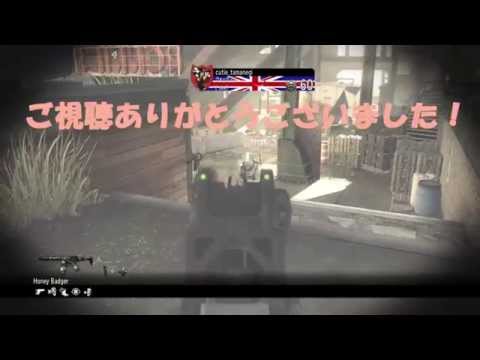 Cod:G たまねぎのS&D #3たま~ハニーmontage~