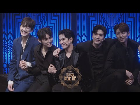 230604 뮤지컬 비스티 낮공 커튼콜 정동화