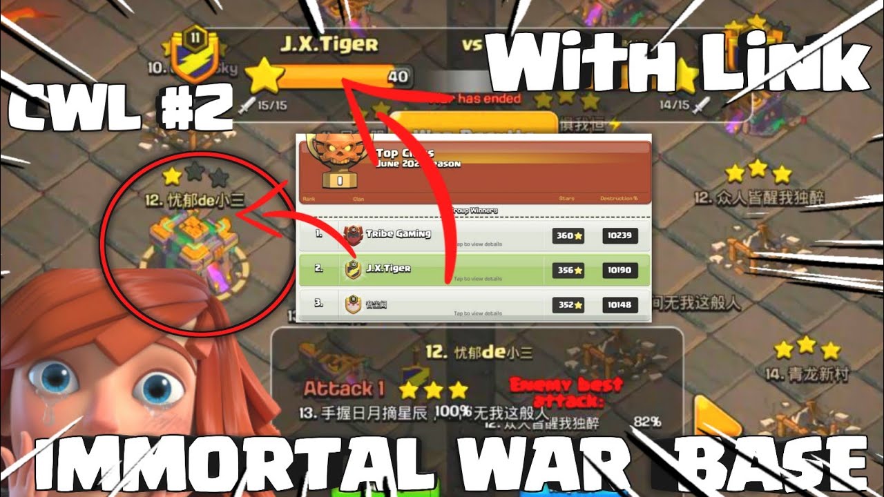 New Th14 Immortal War Base of CWL 