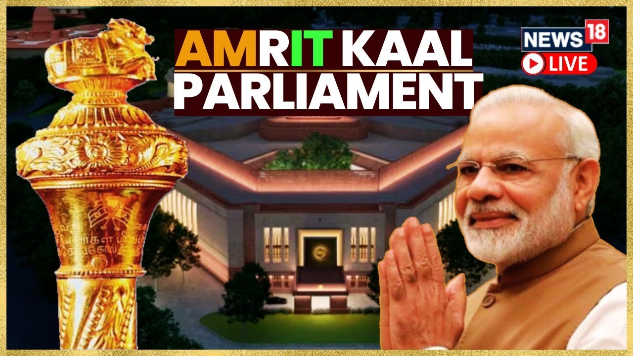 Parliament Inauguration Live | New Parliament Building Inauguration LIVE | Parliament Building India