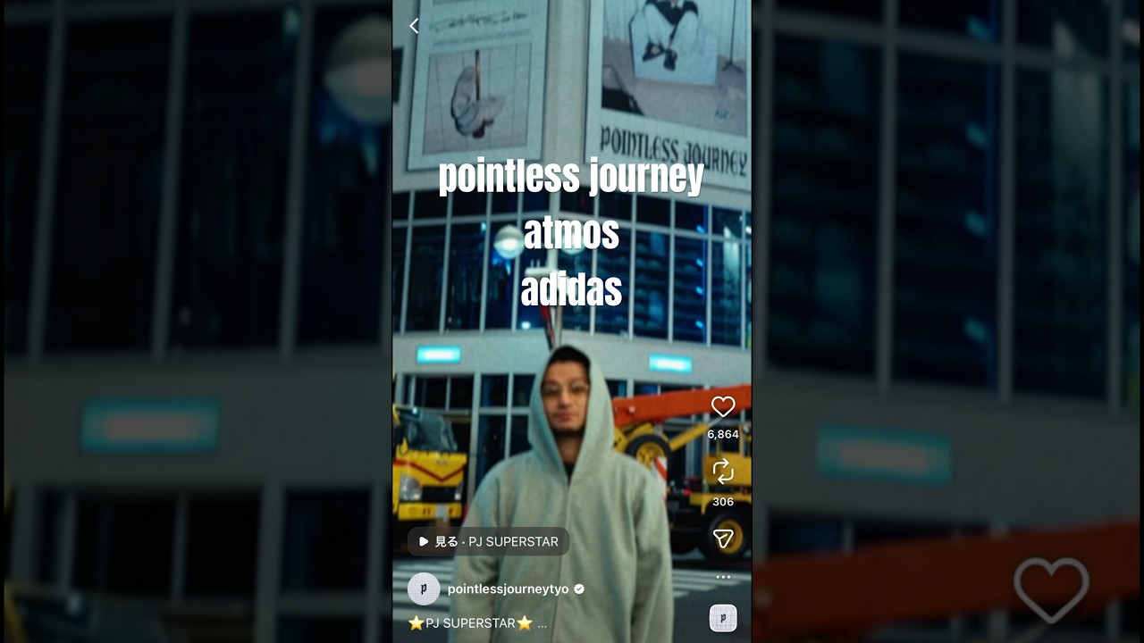 常田大希　POINTLESS JOURNEY 常田大希が初プロデュース、ジュエリーブランドPOINTLESS JOURNEYが8/2