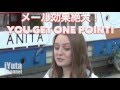 【驚愕】親日国ポーランドでは日本人はモテる？ 【海外美女インタビュー 】3/3 How to Pick Up Polish Girls?【Polish Girl gives her opinions】