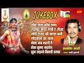     gondwana mela geet  nonstop gondi geet jham singh maravi  gondi songs