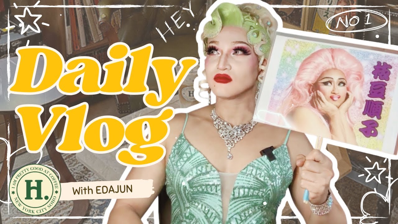 【VLOG】順子とベーグルと私