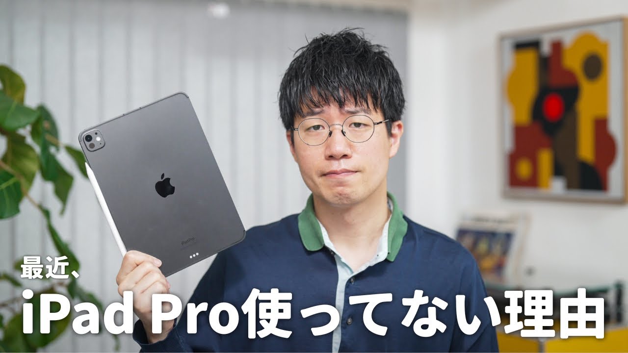 Next time I'll buy the Pro] My honest impressions after