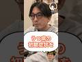 うつ病の初期症状を教えて下さい