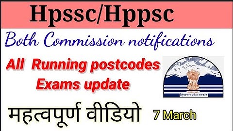Hpssc/Hppsc Both commission updates 7 march 2022  all postcodes Exmas updates | syllabus |