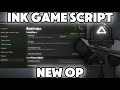 New The BEST Ink Game Script No Key Auto Win Glass Vision MORE New The BEST Ink Game Script No Key Auto Win Glass Vision MORE