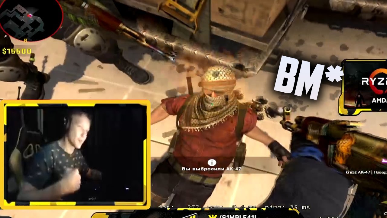 СИМПЛ И СМУЯ ОБЪЕДЕНИЛИСЬ ЧТОБ ПОТРОЛЛИТЬ! ФЛП СТРИМ ЛУЧШИЕ МОМЕНТЫ 2020