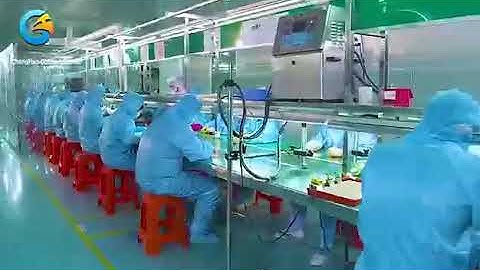 SHENZHEN CHENGHAO OPTOELECTRONIC CO.,LTD