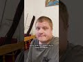 Пытаюсь взять ситу в Испании
