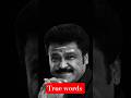 Jaggesh sir Motivational words,by Bro Motivation, 🎯💥 True words#inspiration#viral short#subscribe.