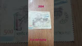 old stamp #shortsfeed #shortvideo #viral #oldstamp #stamps#shorts #short #coins #coin #rare#old#yt
