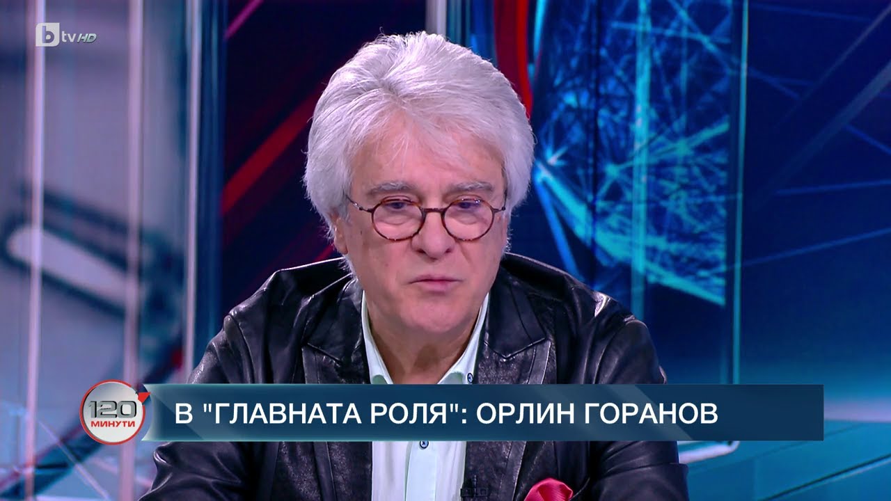 В главната роля: Орлин Горанов
