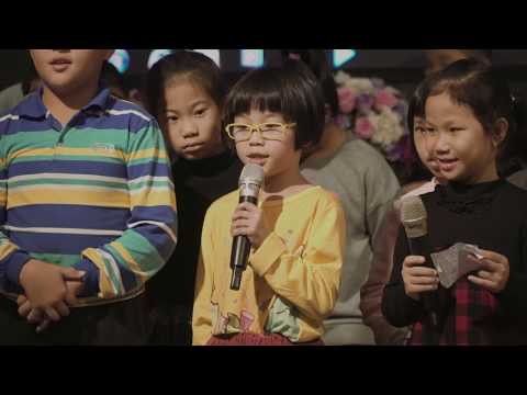 朴子兒童展覽（二）見證