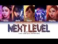 AESPA (에스파) ↱ NEXT LEVEL ↰ You as a member [Karaoke] (5 members ver.) [Han|Rom|Eng]