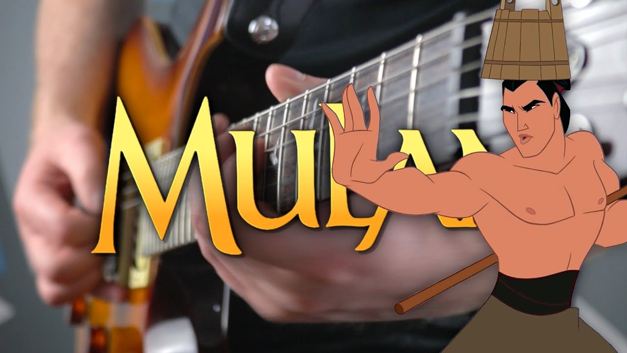 I'll Make a Man Out of You on Guitar