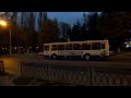 Fujifilm Finepix F660EXR night test video