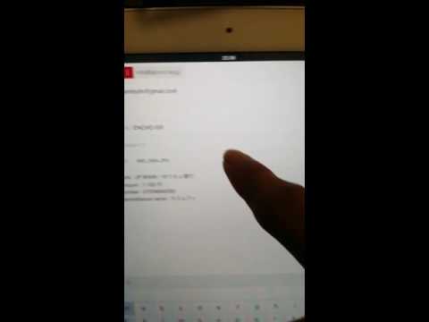 proses konfirmasi email