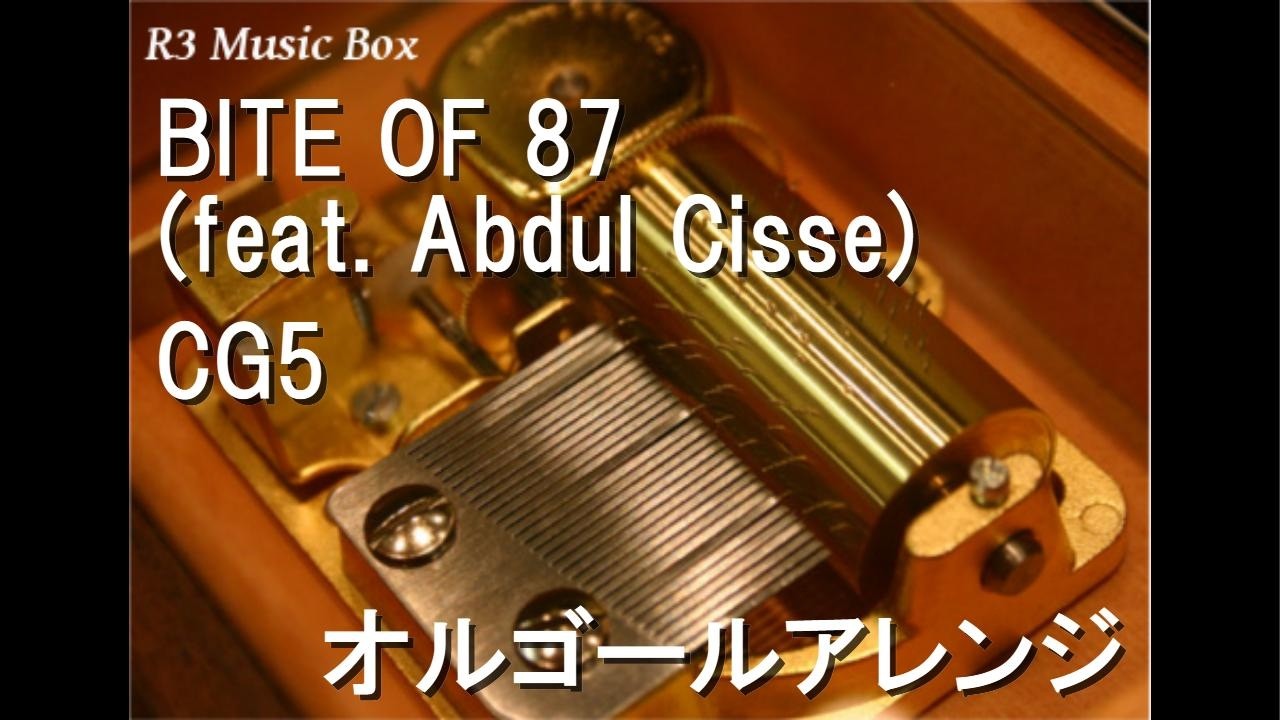 R3 Music Box | 最新のヒット曲や名曲をオルゴールアレンジにして配信