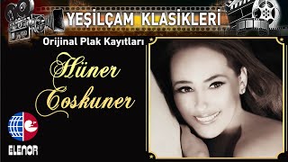 Hüner Coşkuner - Damarımda Kanımsın (Orijinal Plak Kayıtları)