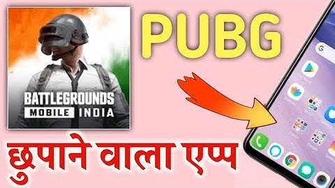 app to hide pubg | app to hide pubg | hide pubg