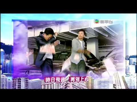 缺宅男女主题曲.rmvb