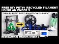 The Recreator 3D - MK5Kit : Ender3 -  DIY Build Notes - PET#1 Filament - Plastic Pultrusion Unit