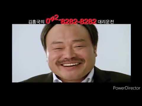 [정지찬도네용] 8282 배속버전 ㅋㅋ 쓰세요