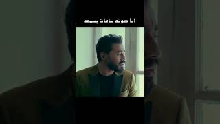 حبيبى بعد غيابه عرف قلبى عذابه سافرت الافراح طالت المشاوير عدى وقت كتير | #أحمد_بتشان