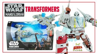 スターウォーズ トランスフォーマー マンダロリアン N-1スターファイター T-SPARK スター・ウォーズ マンダロリアン／N-1スターファイター