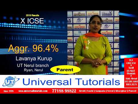 Reviews of Universal Tutorials (9, 10 CBSE, ICSE Coaching Class, SAT ...