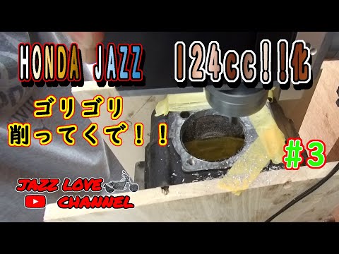 シャリー　クランクケース　防振ゴムあり　jazz流用可能 hqdefault.jpg
