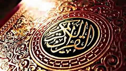 الرقية الشرعية الشيخ احمد العجمي راحة نفسية