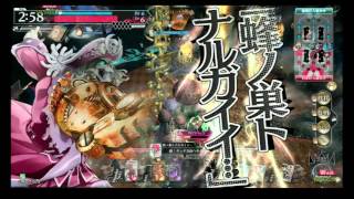【WLW】グロウベックさんがデス・フックで行く　その148【AA2】