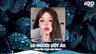 NHẠC REMIX TIKTOK TRIỆU VIEW - BXH Nhạc Trẻ Remix Hay Nhất Hiện Nay🎼Top 20 Nhạc TikTok Hay 2025