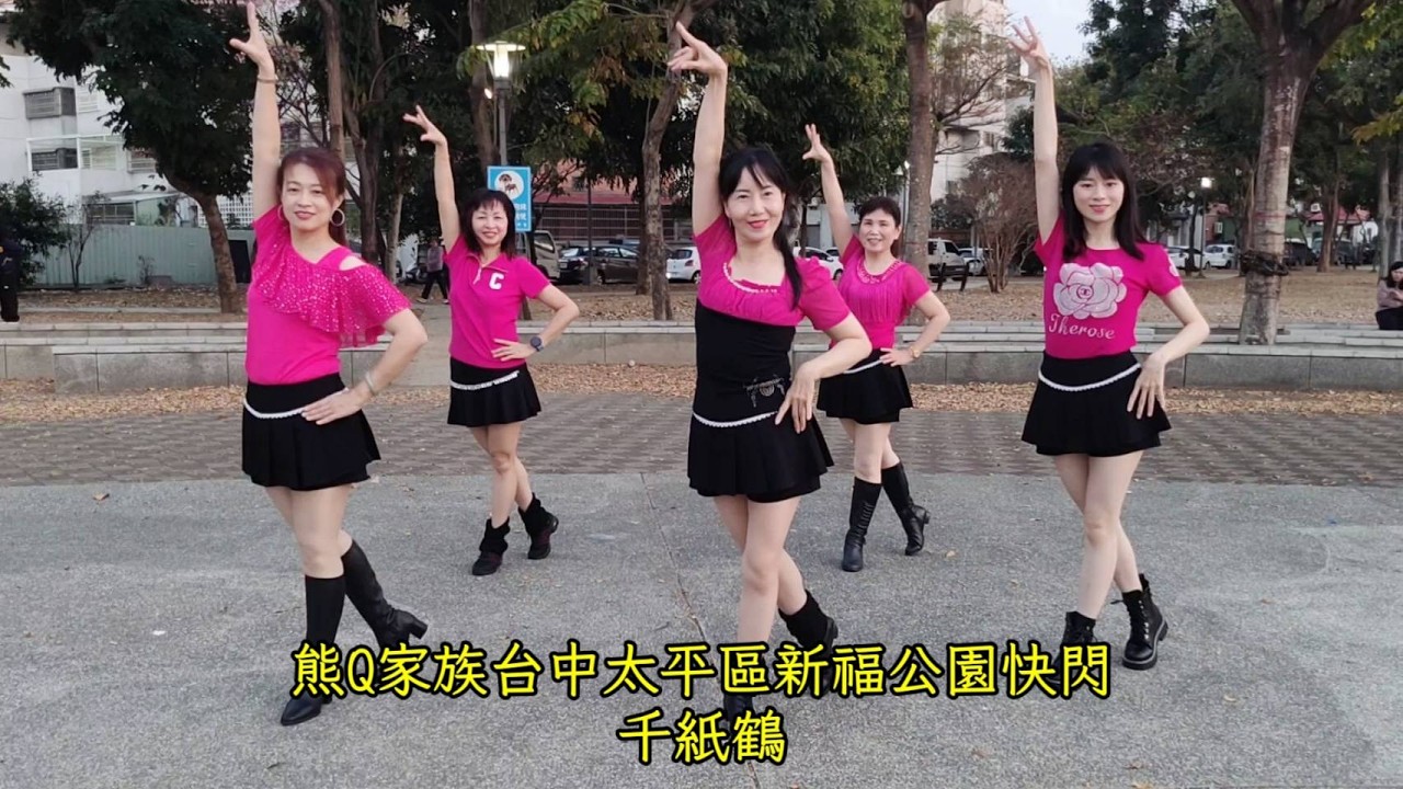 千紙鶴│熊Q家族台中太平區新福公園快閃